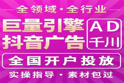 百度运营推广助力企业拓展业务，热门案例分享